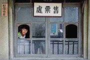 影单必看｜深入解析欧美一区二区三区内容生态