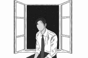 海角官网热门帖子推荐榜｜官方活动预告，海角科技有限公司
